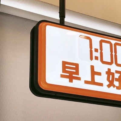 兽设简约风格设计FurryQQ群